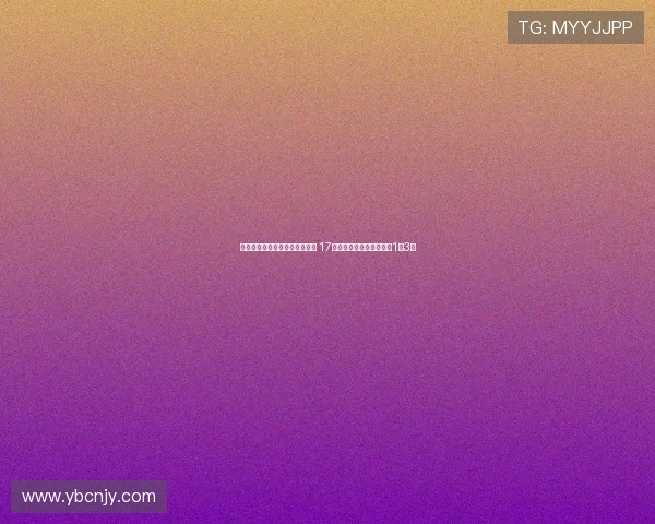 阿森纳官方宣布打击网暴与歧视 17名球迷因不当行为被禁赛1至3年