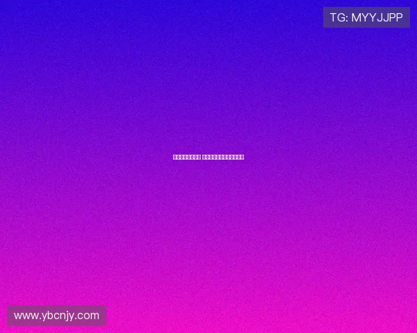 曼联赛季开局不利 阿莫林能否调整阵型保帅位