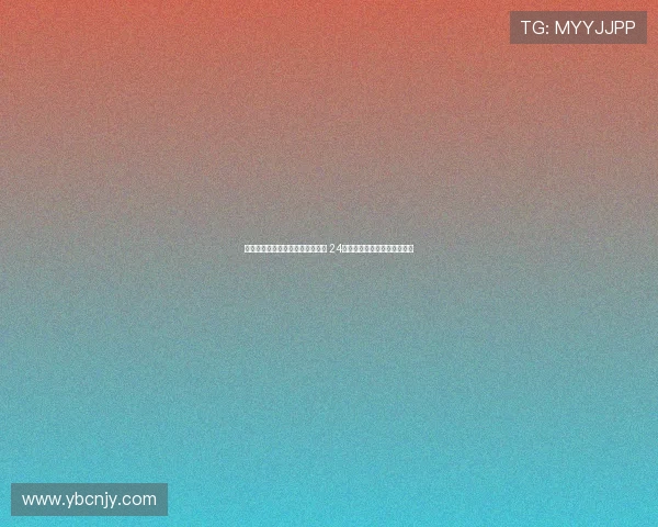 泰山小将精英赛队伍参观山东泰山 24日将在主场举行盛大颁奖典礼